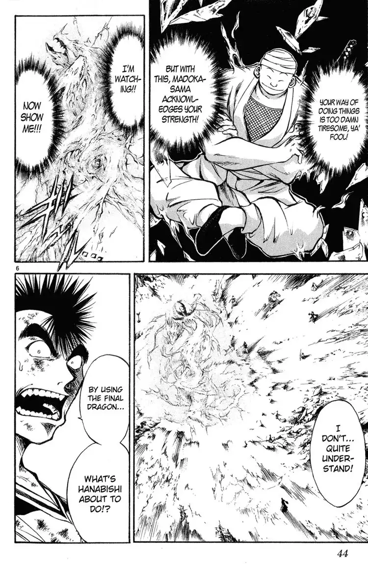 Flame of Recca Chapter 323 6